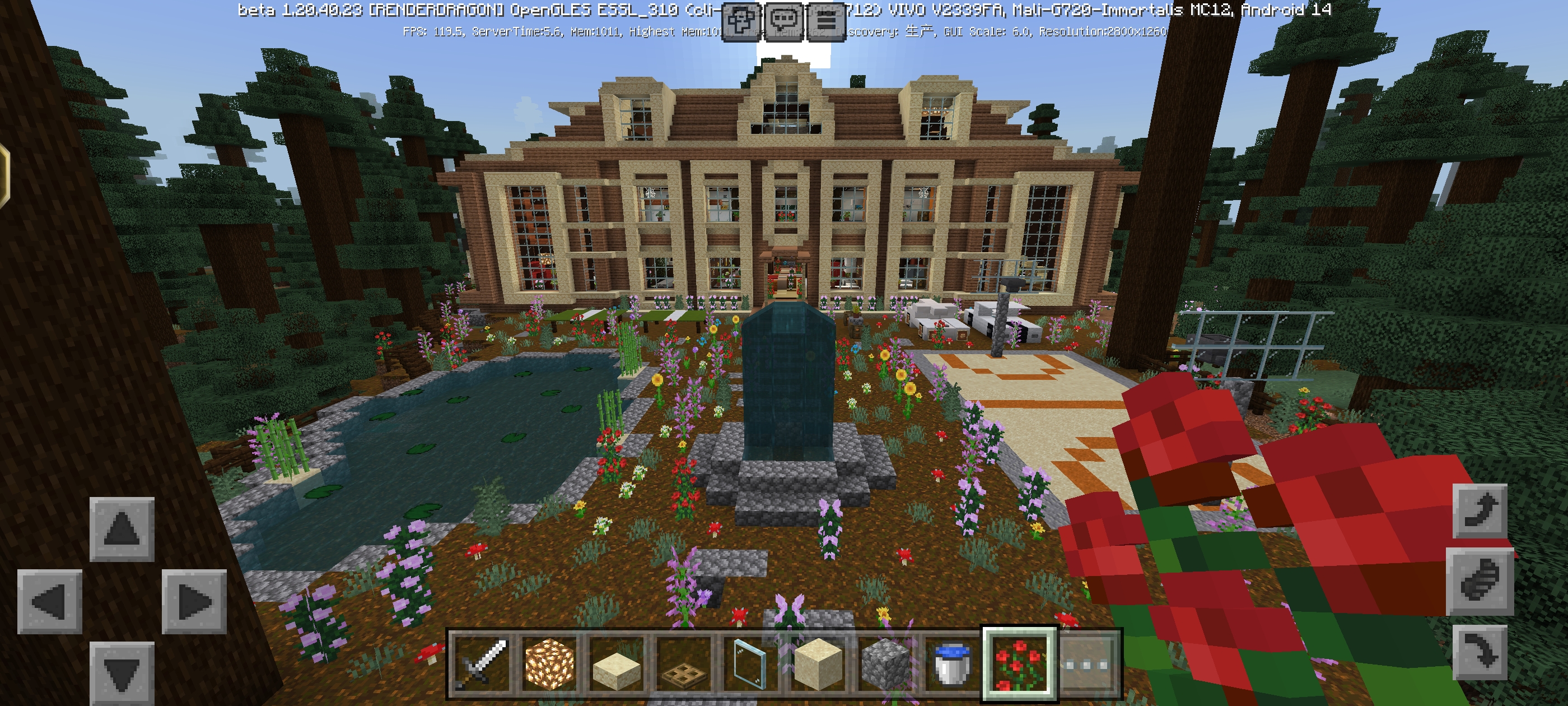 Screenshot_20240605_154540_com.mojang.minecraftpe.jpg