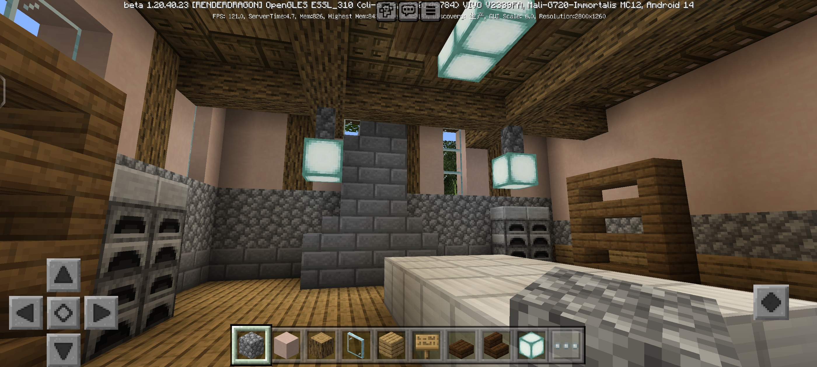 Screenshot_20240605_160646_com.mojang.minecraftpe.jpg