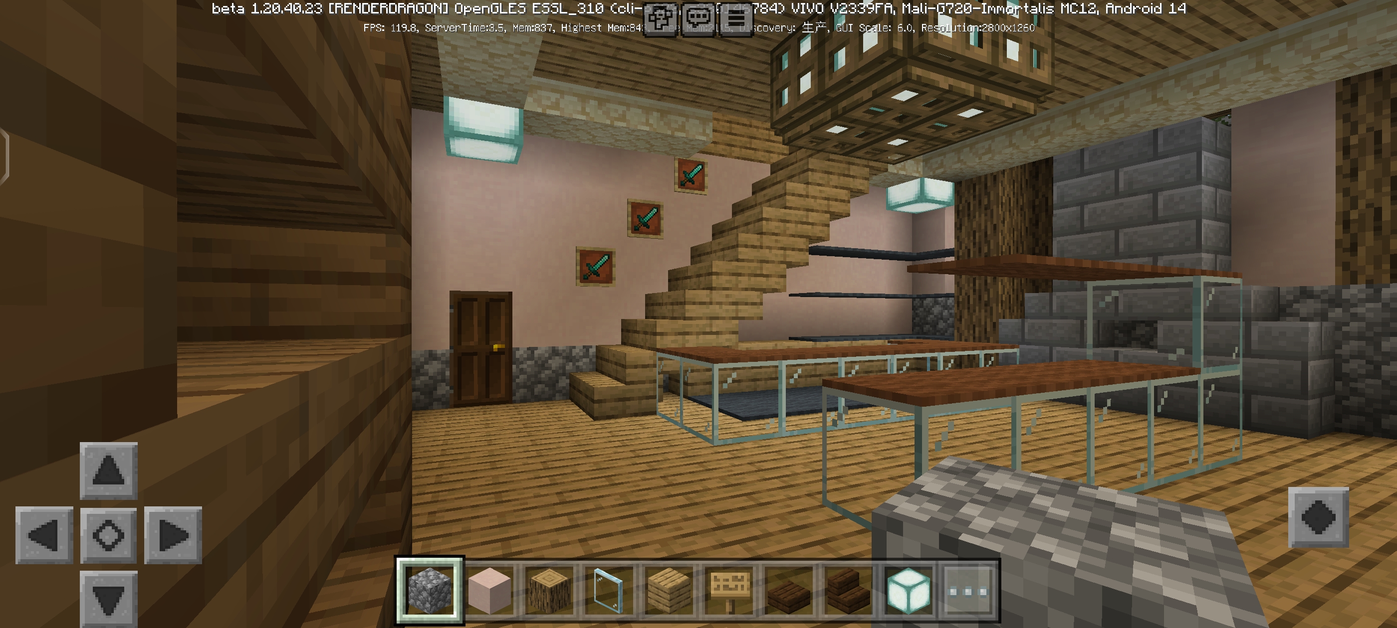 Screenshot_20240605_160717_com.mojang.minecraftpe.jpg