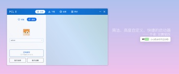 first.png
